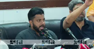 প্রতিমন্ত্রী থেকে পদত্যাগের ঘোষণা দিলেন ইশরাক